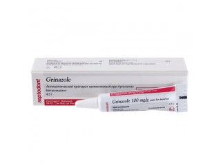 Гриназоль - Grinazole