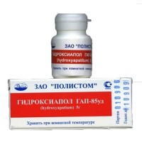 Гидроксиапол ГАП-85УД – Порошок
