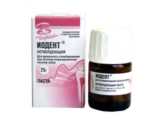 Иодент нетвердеющая паста