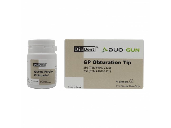 Диа-Ган - Dia-Gun