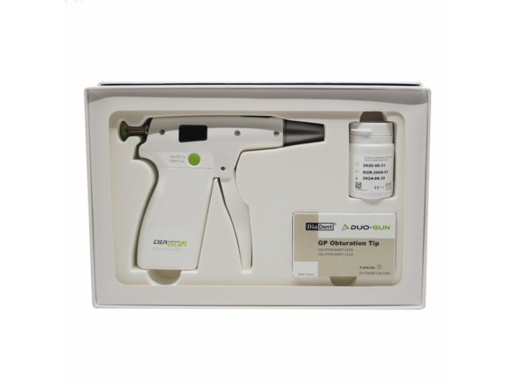 Диа-Ган - Dia-Gun