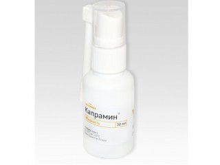 Капрамин спрей на основе хлорида алюминия