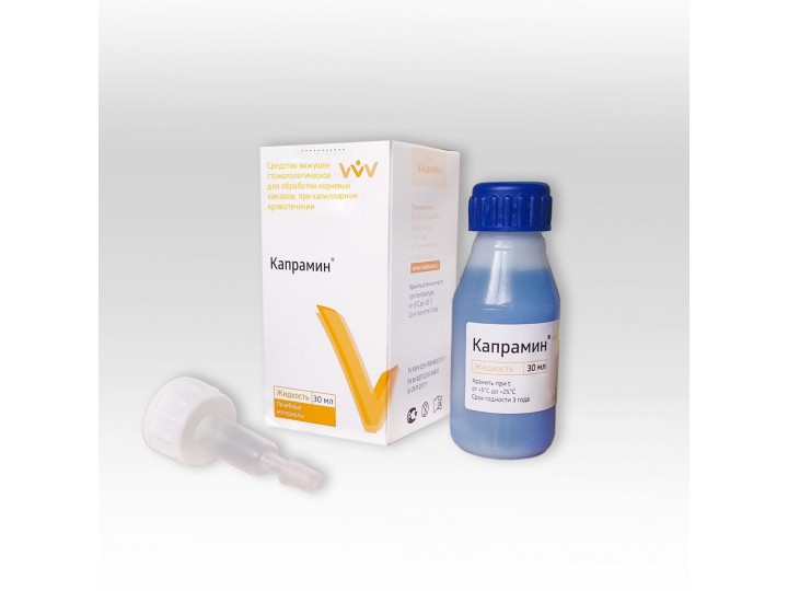 Капрамин на основе хлорида алюминия