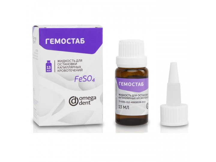 Гемостаб FeSo4