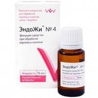 ЭндоЖи №4 (15 мл)