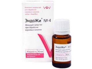 ЭндоЖи №4 (15 мл)