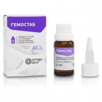Гемостаб AlCl3 25 мл