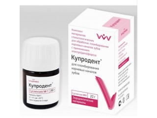 Купродент жидкость суспензия №1 гидроксид меди-кальция