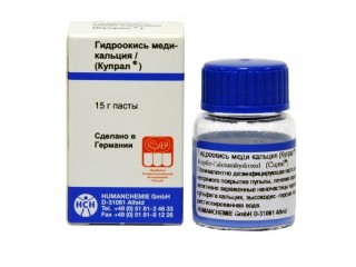 Гидроокись меди-кальция (Купрал)