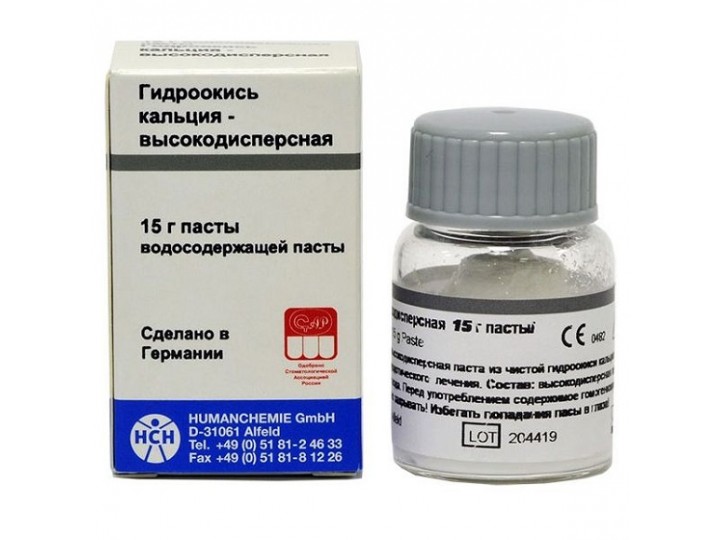 Гидроокись Кальция