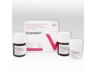 Купродент (комплект)