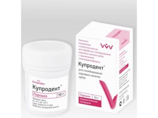 Купродент порошок 10 г уцененный