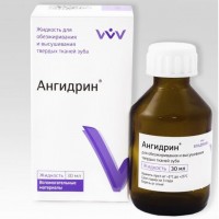 Ангидрин 30 мл
