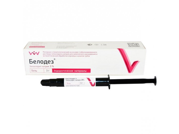 Белодез 3% гель 3 г