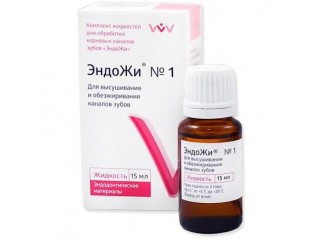 ЭндоЖи №1 (15 мл)