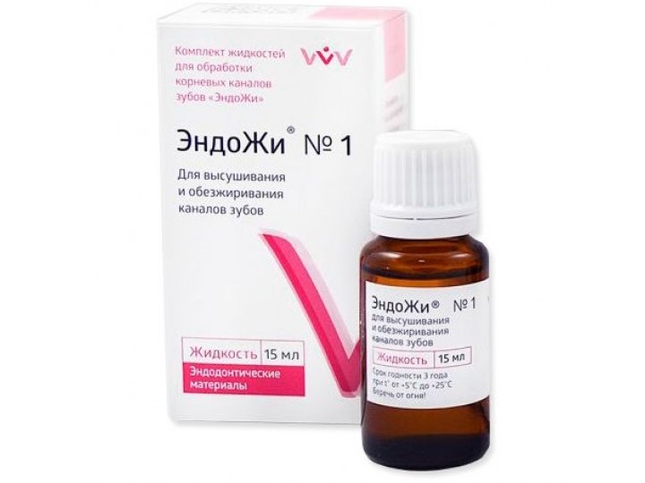 ЭндоЖи №1 (15 мл)