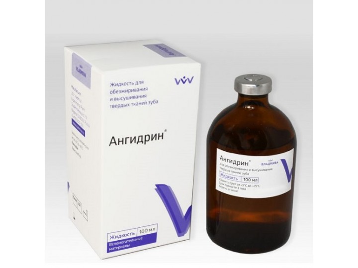 Ангидрин 100 мл