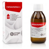 Гипохлоран-5