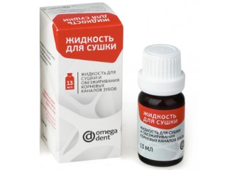 Жидкость для сушки и обезжиривания каналов зубов