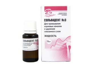 Сольвадент жидкость №3 15 мл