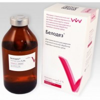 Белодез 5,2% 250 мл