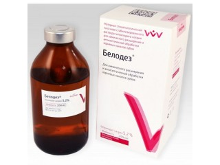 Белодез 5,2% 250 мл