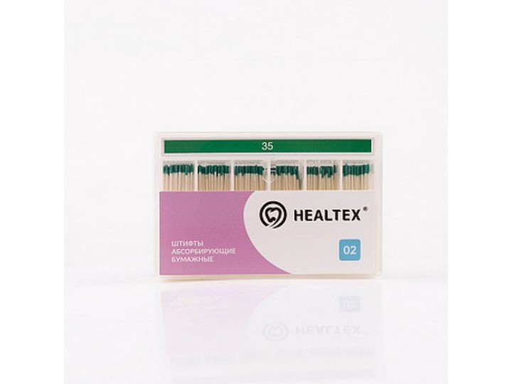 Штифты абсорбирующие бумажные Healtex, конусность 02