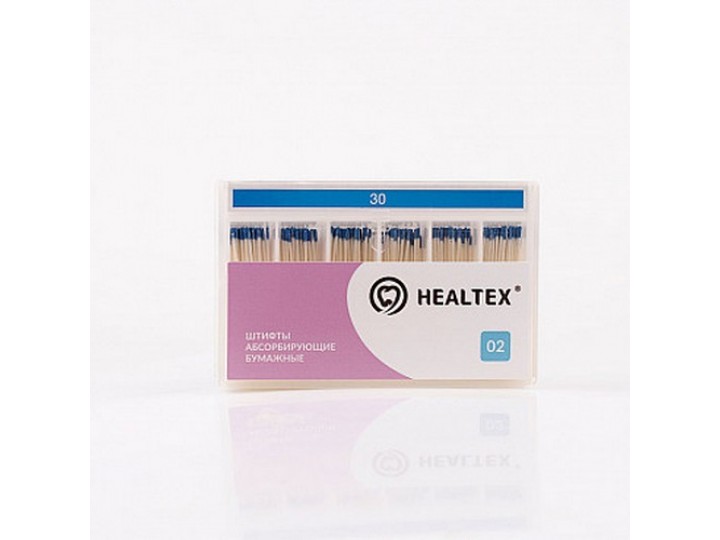 Штифты абсорбирующие бумажные Healtex, конусность 02