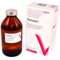 Белодез 3% 250 мл