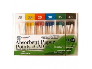 Штифты абсорбирующие бумажные конусные 04 (100шт.), Gapadent