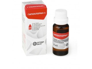 Гипохлоран 5 Nа 5% 25 мл Омега