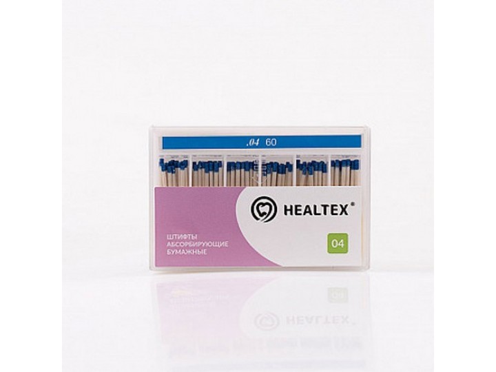 Штифты абсорбирующие бумажные Healtex, конусность 04