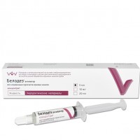 Белодез-активатор Плюс 5 мл