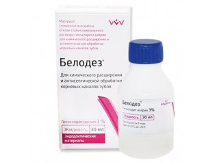 Белодез 3% 30 мл