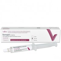 Белодез-активатор Плюс 10 мл