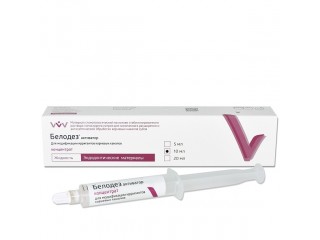 Белодез-активатор Плюс 10 мл