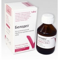 Белодез 10% 30 мл