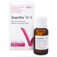 ЭндоЖи № 3 (15 мл) уцененный