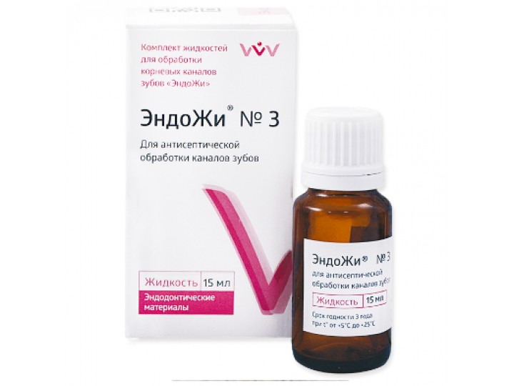 ЭндоЖи № 3 (15 мл) уцененный