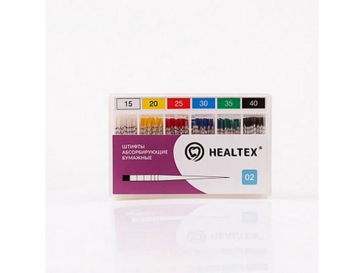 Штифты абсорбирующие бумажные Healtex, конусность 02