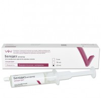 Белодез-активатор Плюс 20 мл