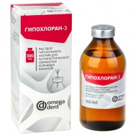 Гипохлоран-3