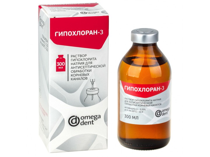 Гипохлоран-3