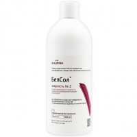 БелСол-№2 раствор хлоргексидина 2% 500 мл