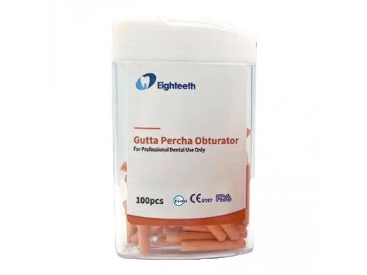 Гуттаперча 6344003, Eighteeth