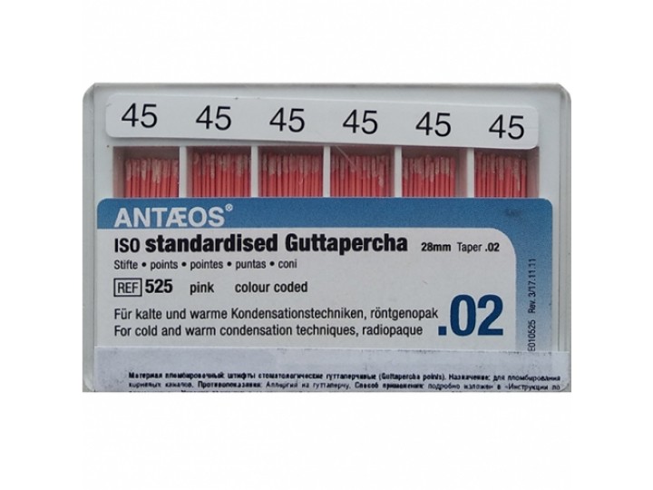 Гуттаперчевые штифты конусность 02
