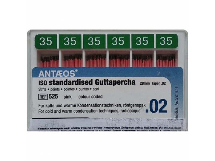 Гуттаперчевые штифты конусность 02