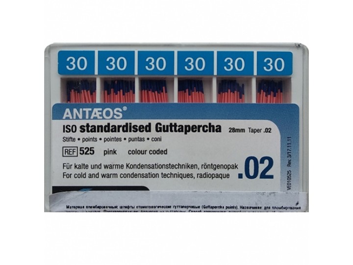 Гуттаперчевые штифты конусность 02