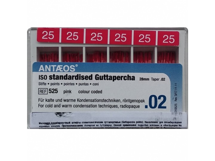 Гуттаперчевые штифты конусность 02