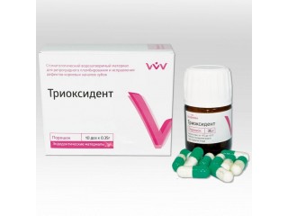 Триоксидент капсулы 0,35г х 10 шт